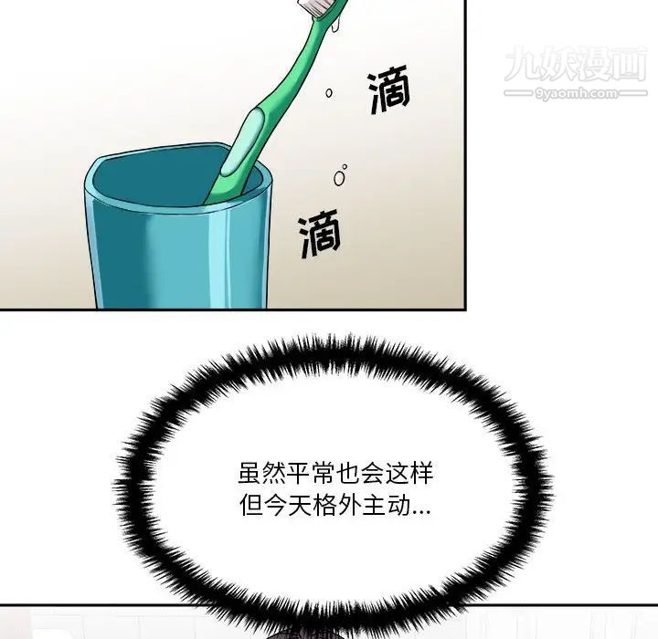 47.jpg