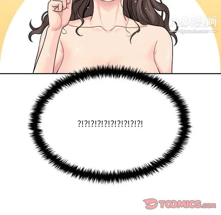 54.jpg