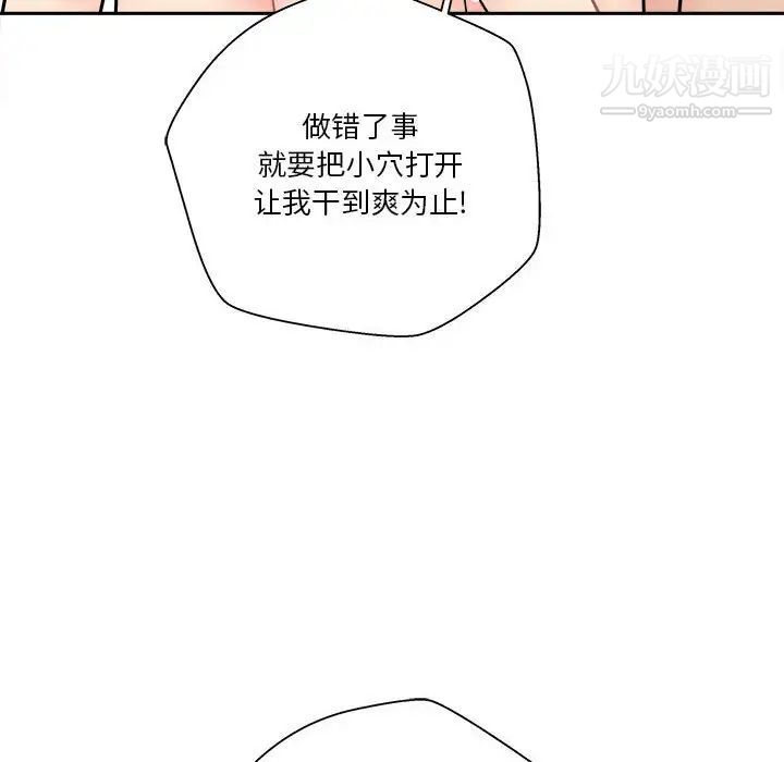 112.jpg