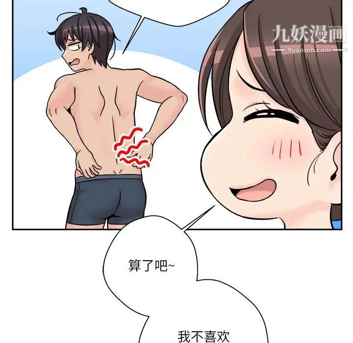 77.jpg