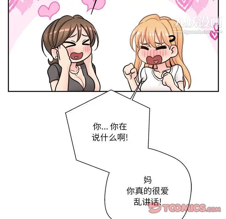 114.jpg