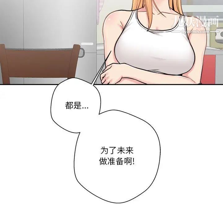 83.jpg