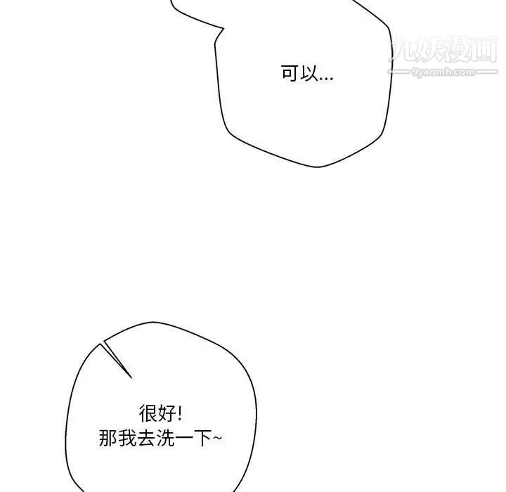 119.jpg