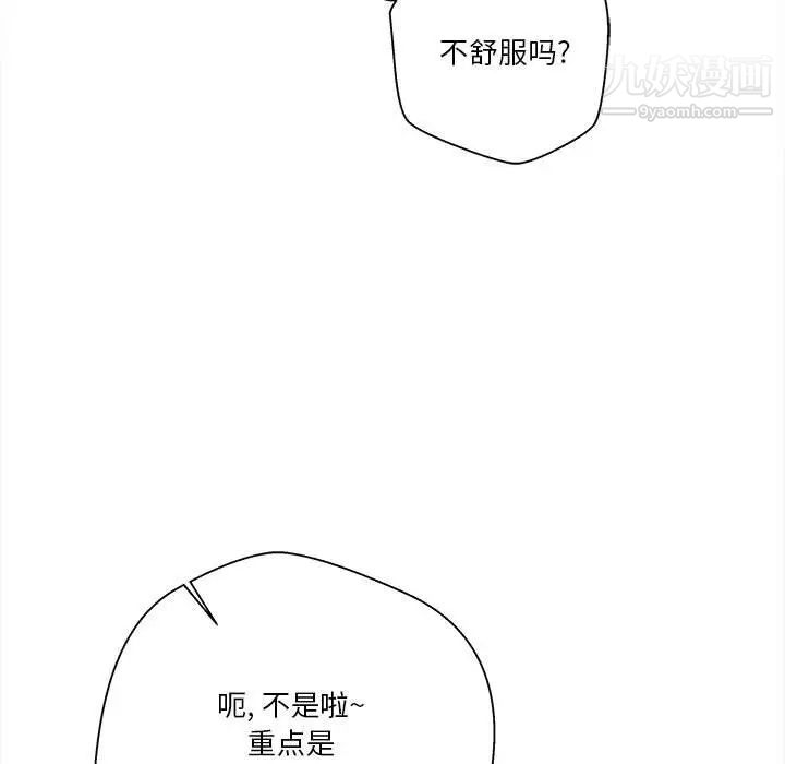 107.jpg
