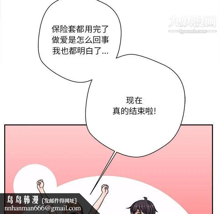 67.jpg