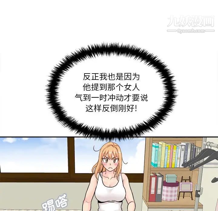 61.jpg