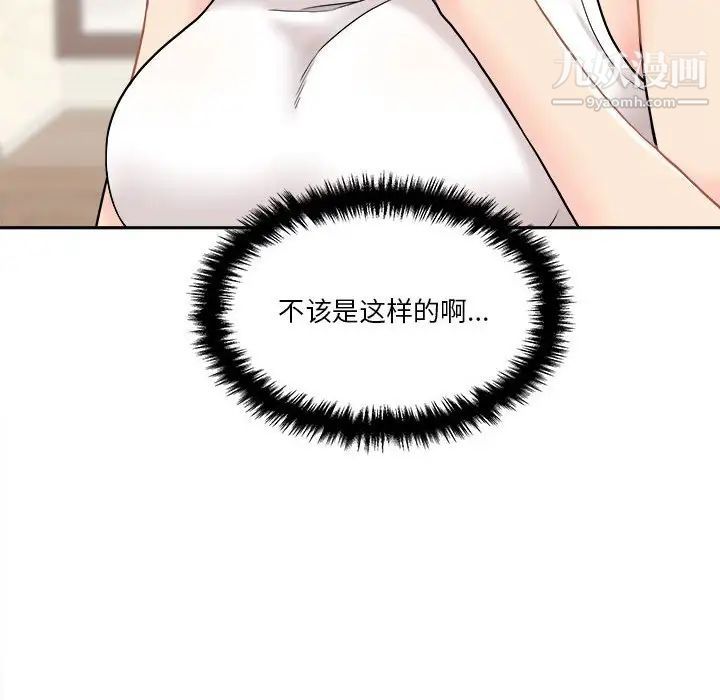 82.jpg
