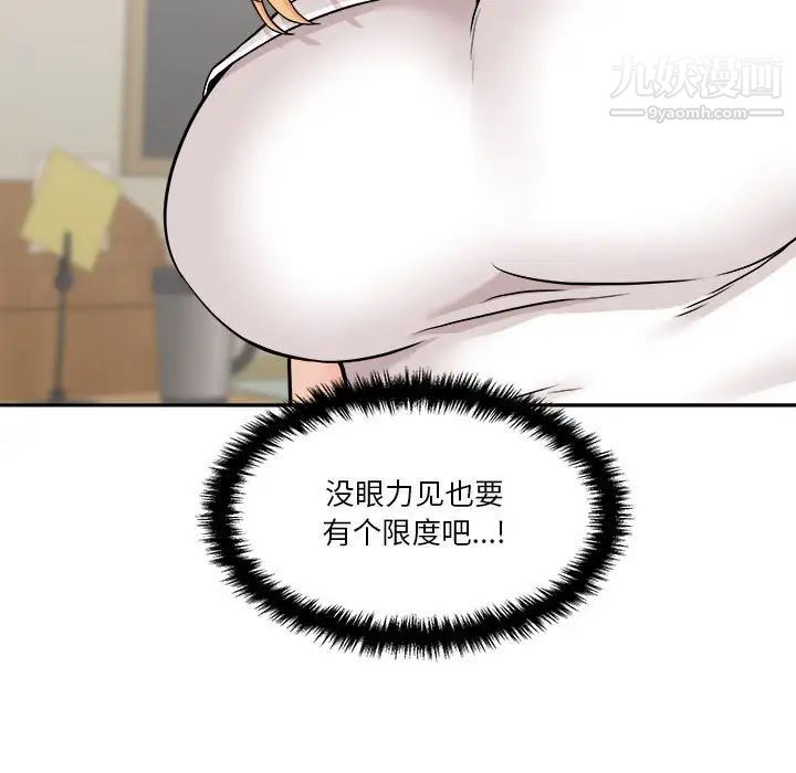 121.jpg