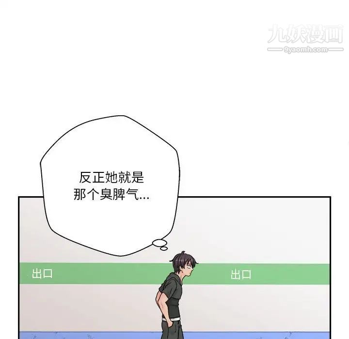 127.jpg