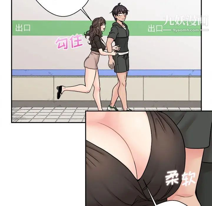 139.jpg