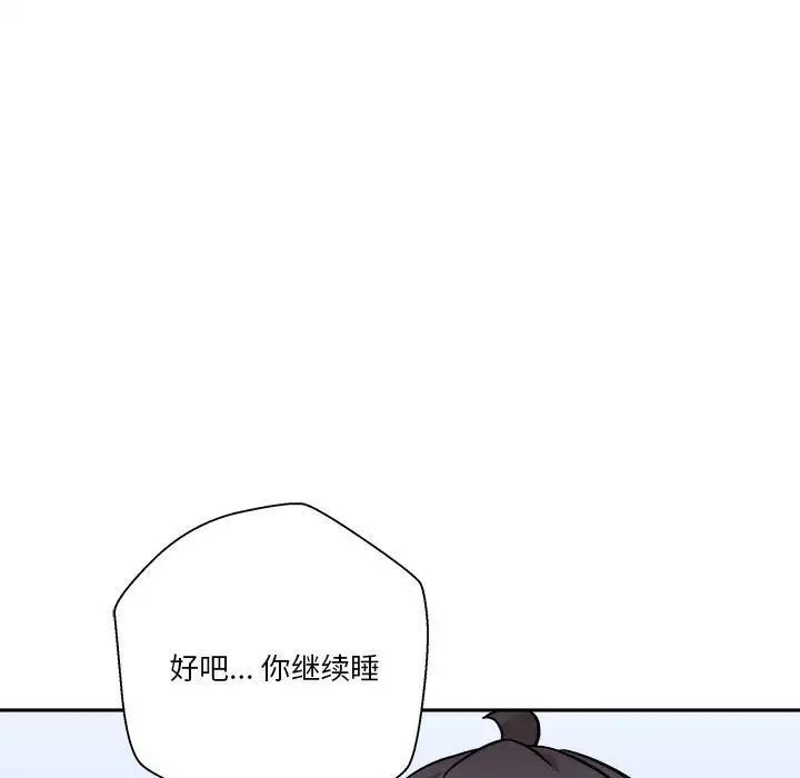 88.jpg