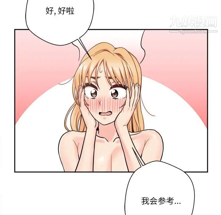 103.jpg