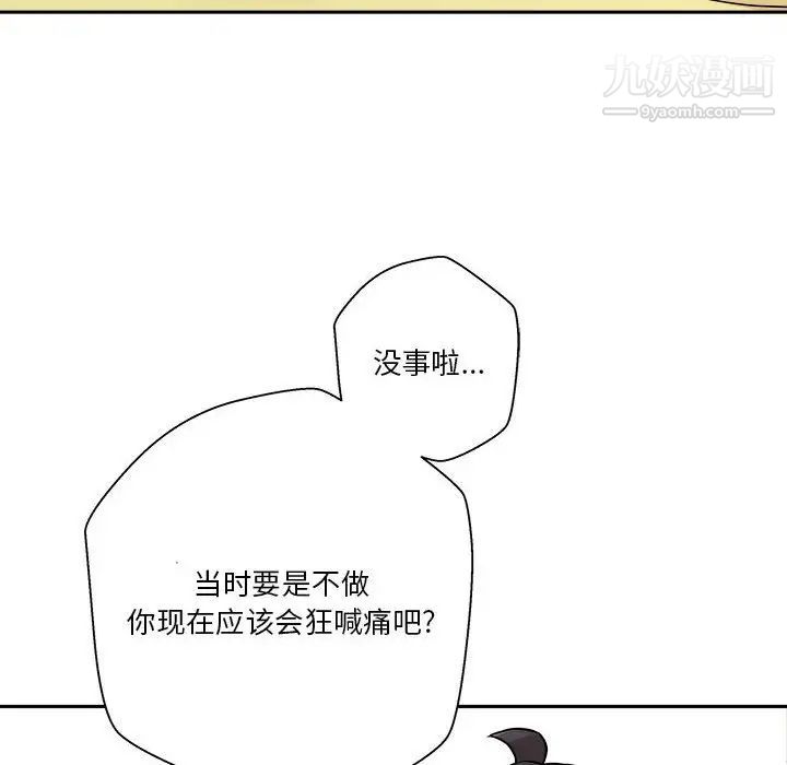 82.jpg
