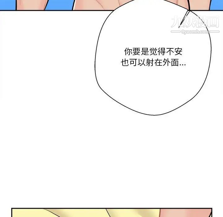 98.jpg