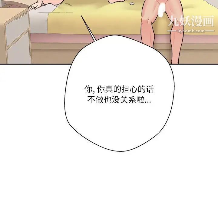 106.jpg
