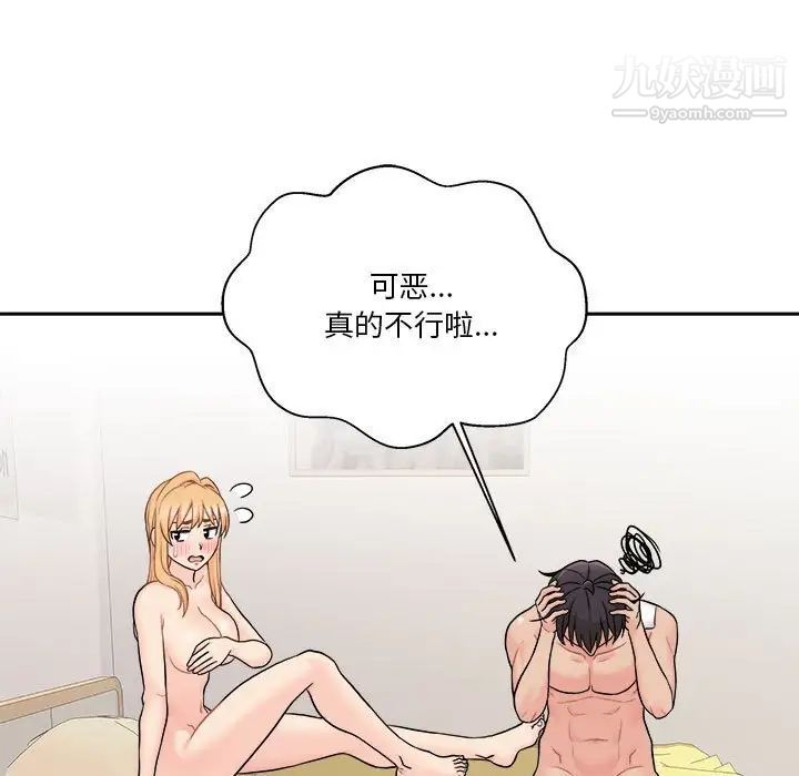 105.jpg