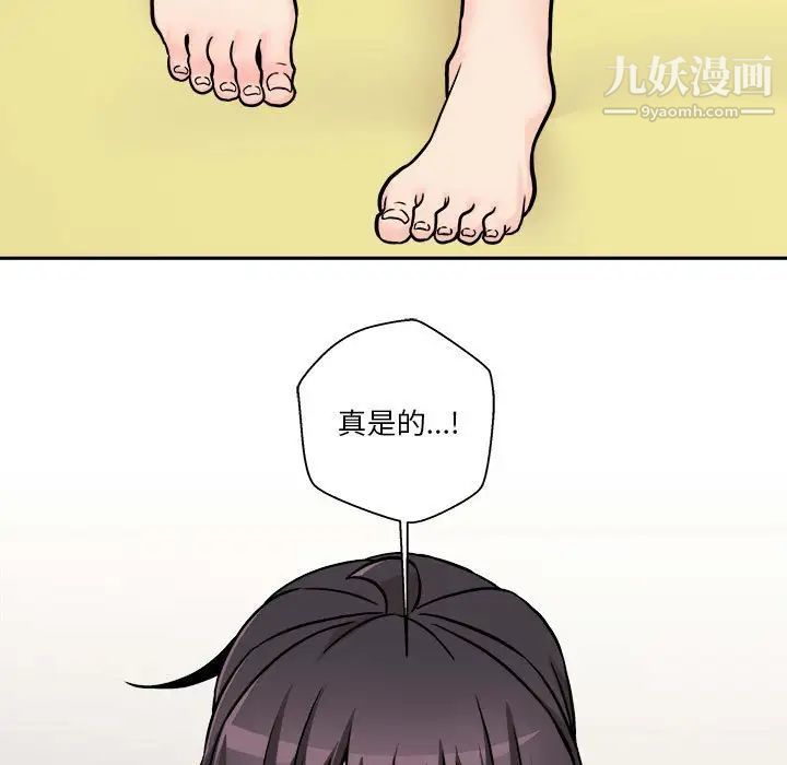 117.jpg