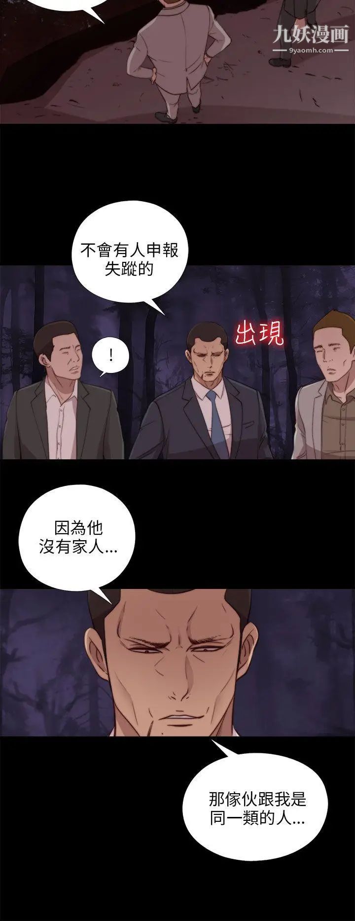 28.jpg
