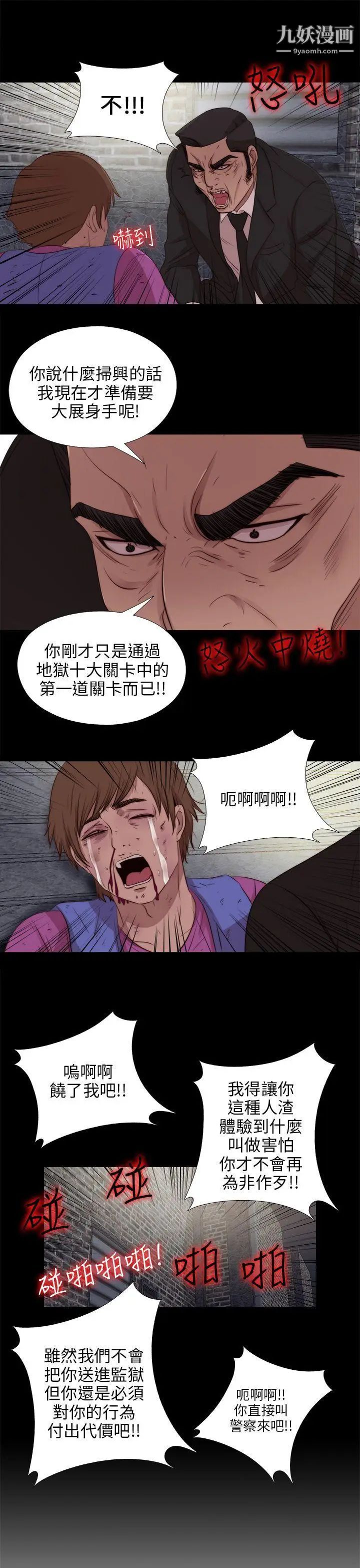 25.jpg