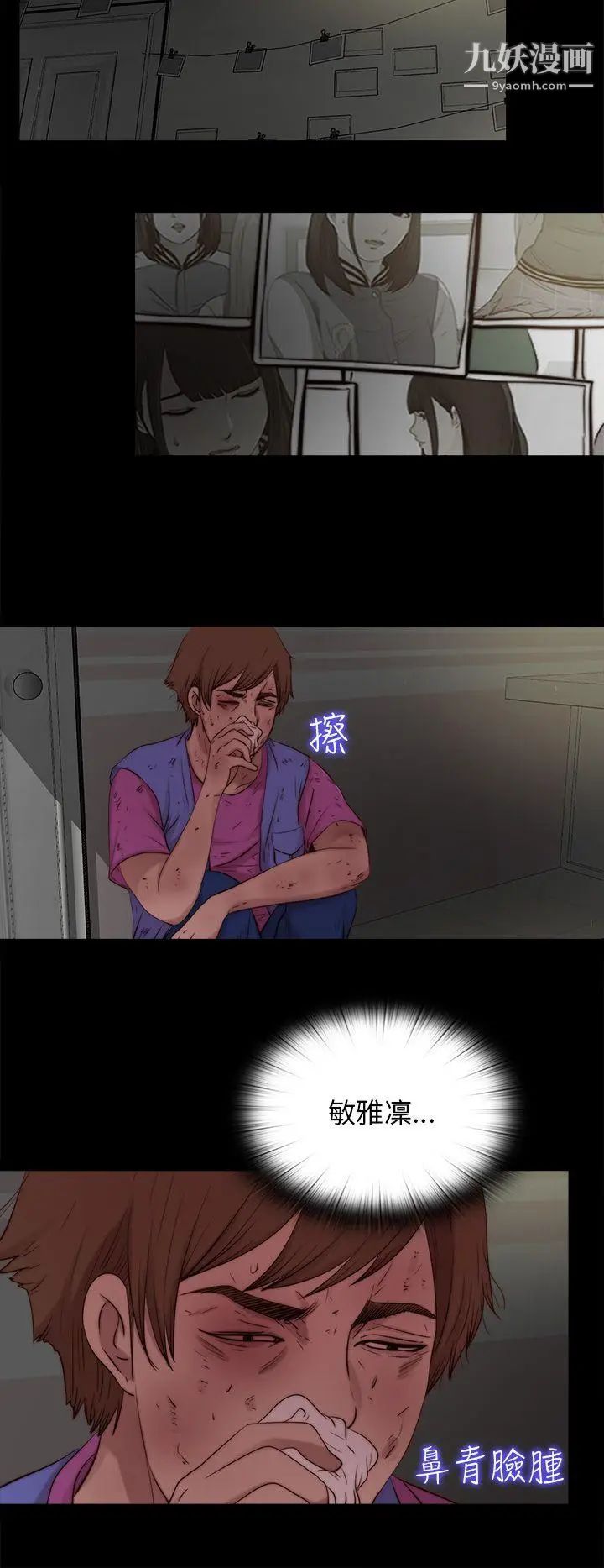 17.jpg
