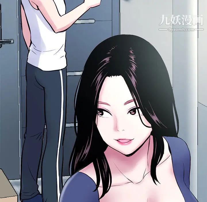 深夜网吧 - 第1話58.jpg,深夜网吧 - 第1話58,深夜网吧 - 第1話