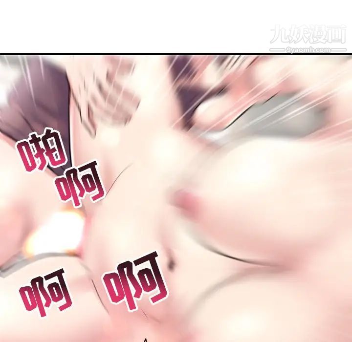 138.jpg