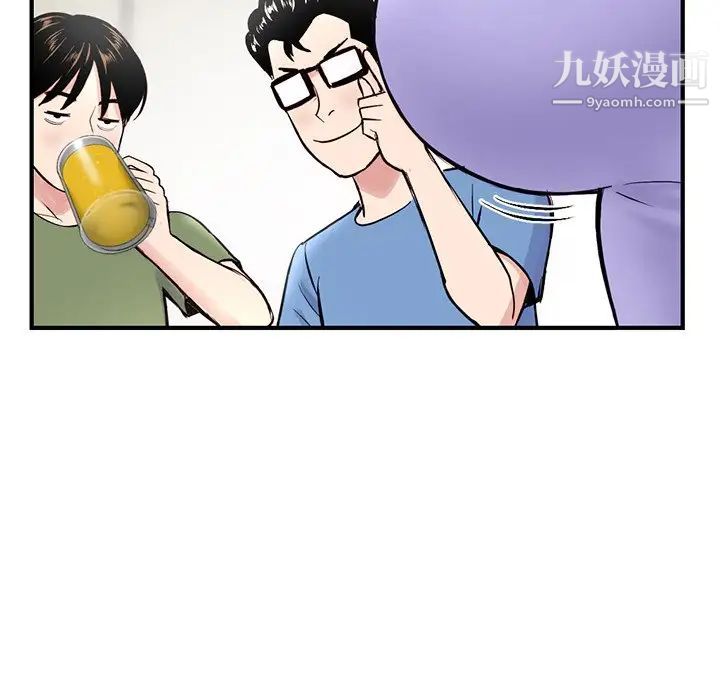 51.jpg