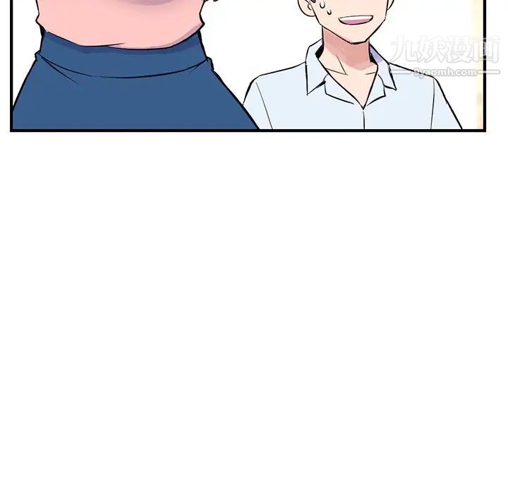 75.jpg