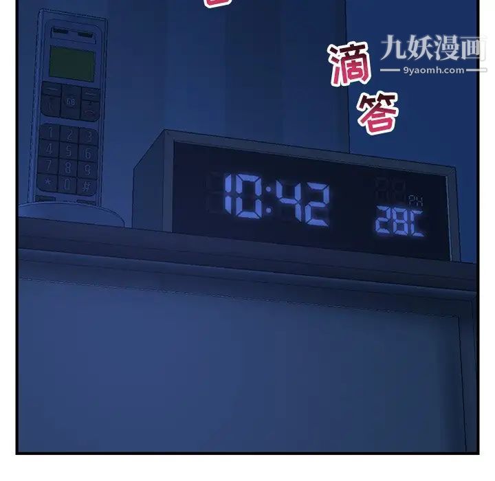82.jpg
