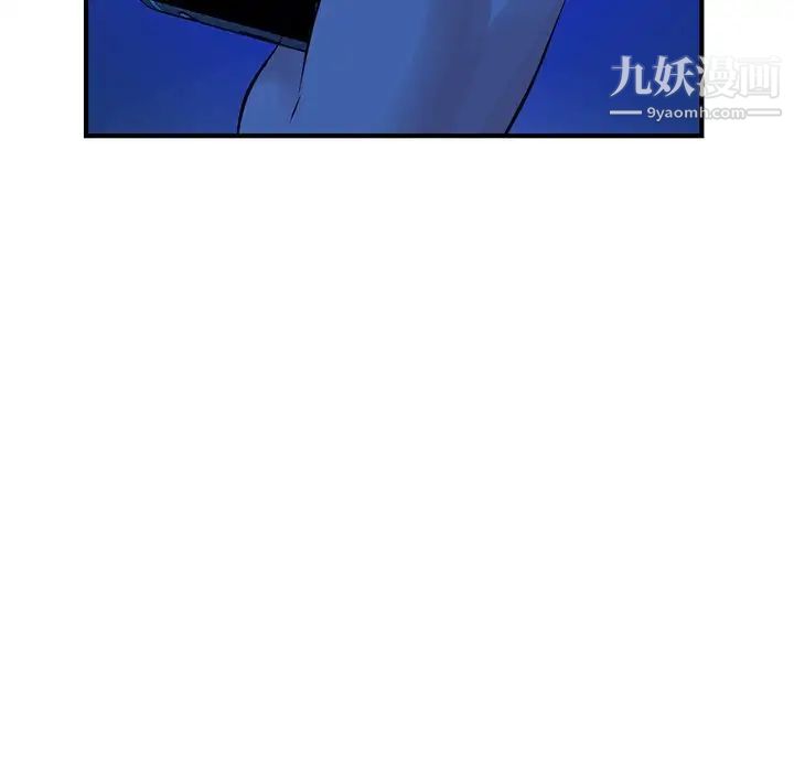 92.jpg