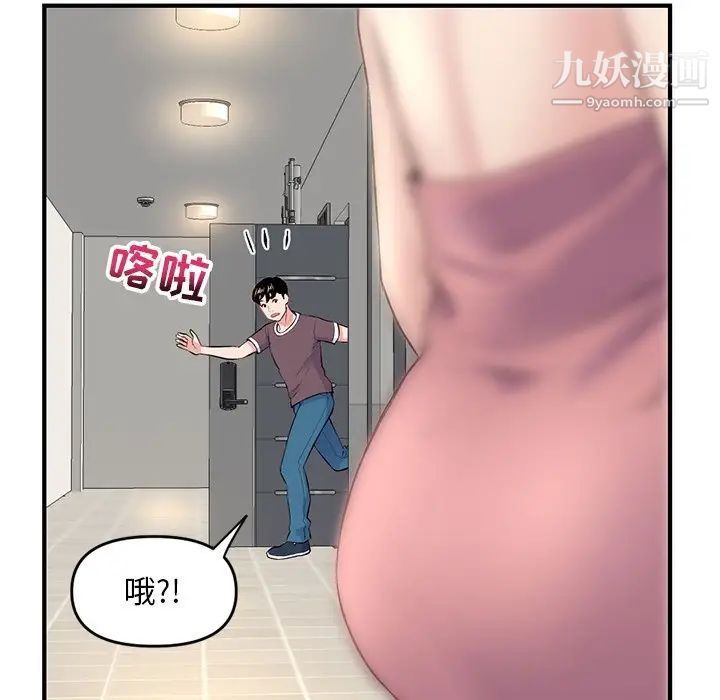 96.jpg