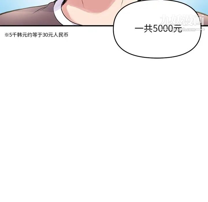 144.jpg