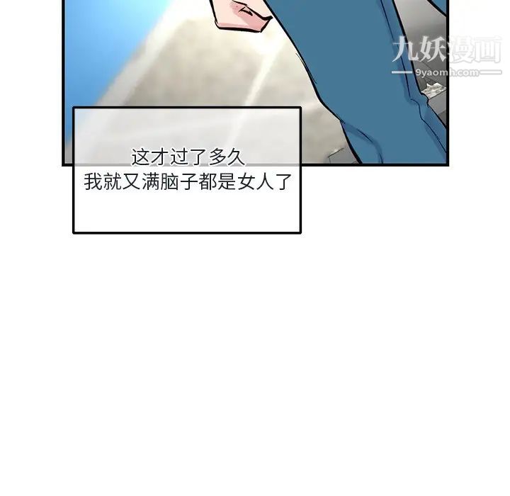 158.jpg
