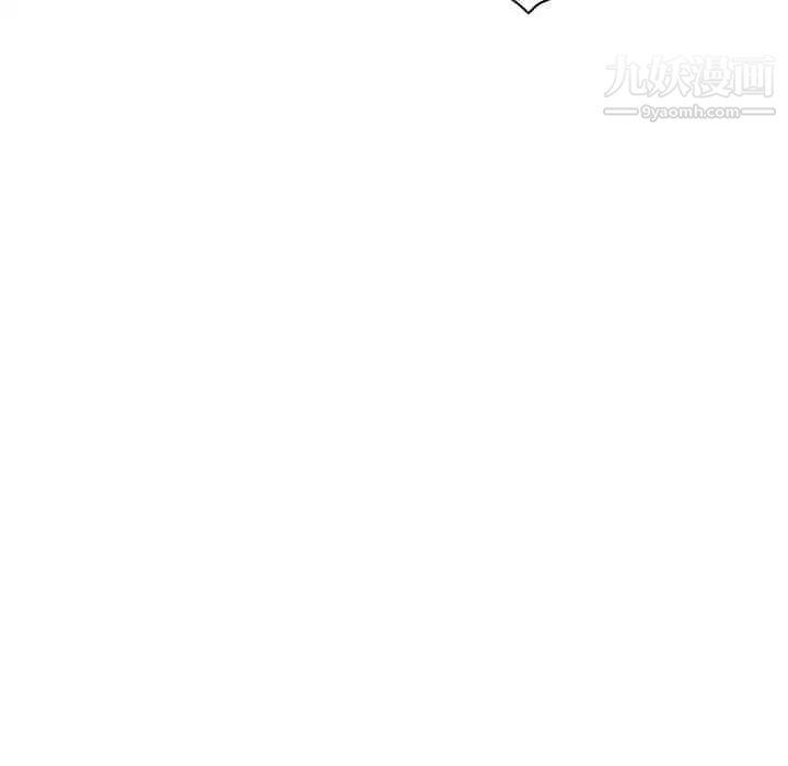 深夜网吧第7话