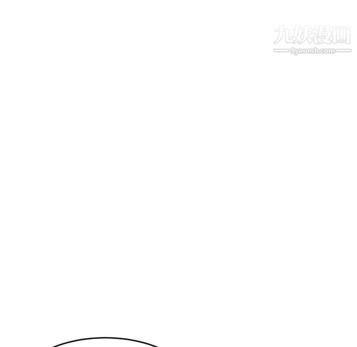 深夜网吧第7话