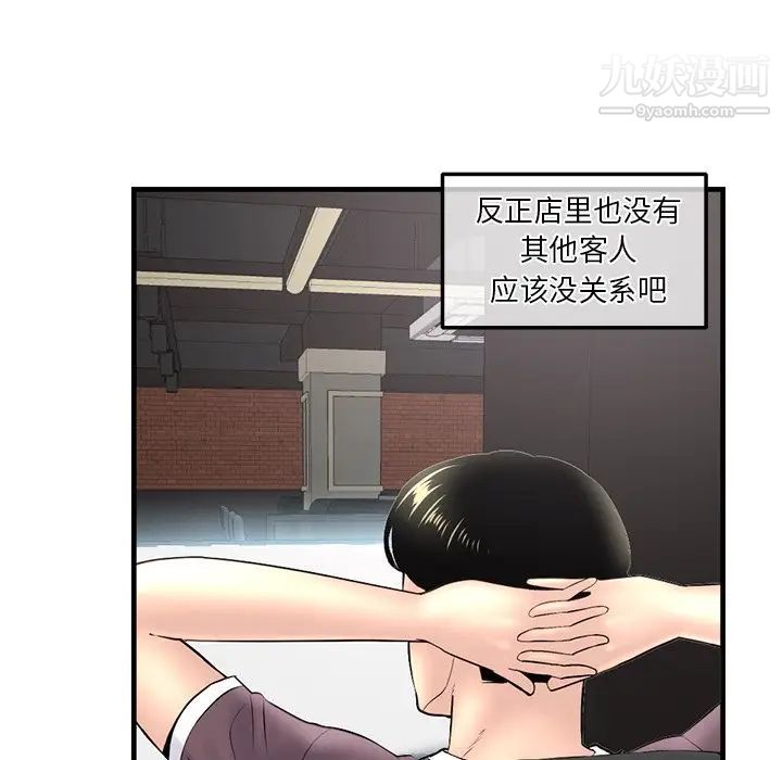 133.jpg