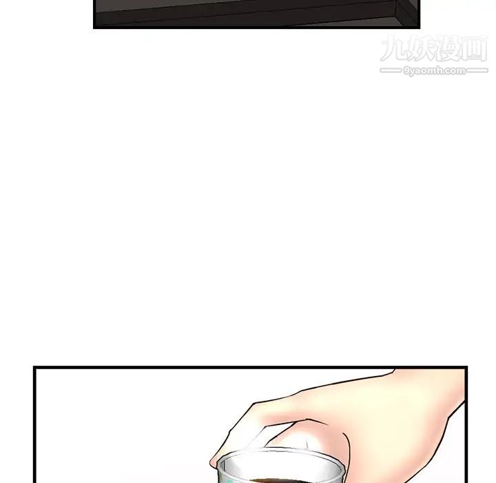 145.jpg