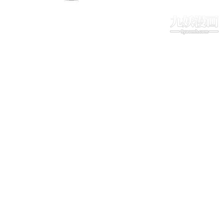 深夜网吧第10话