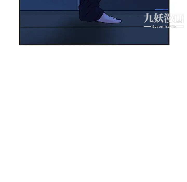 深夜网吧第10话
