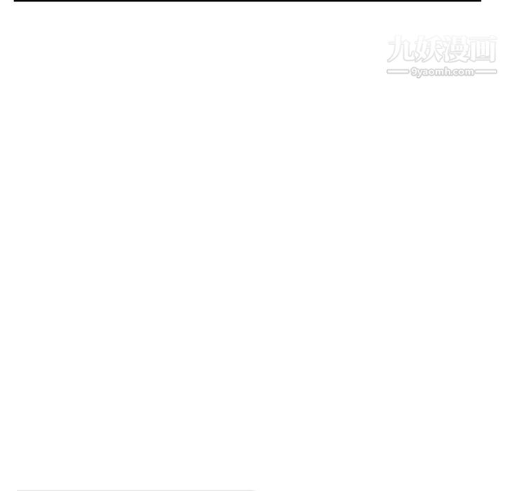 深夜网吧第11话