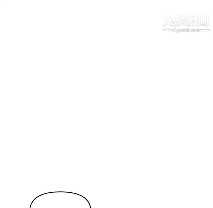 深夜网吧第13话