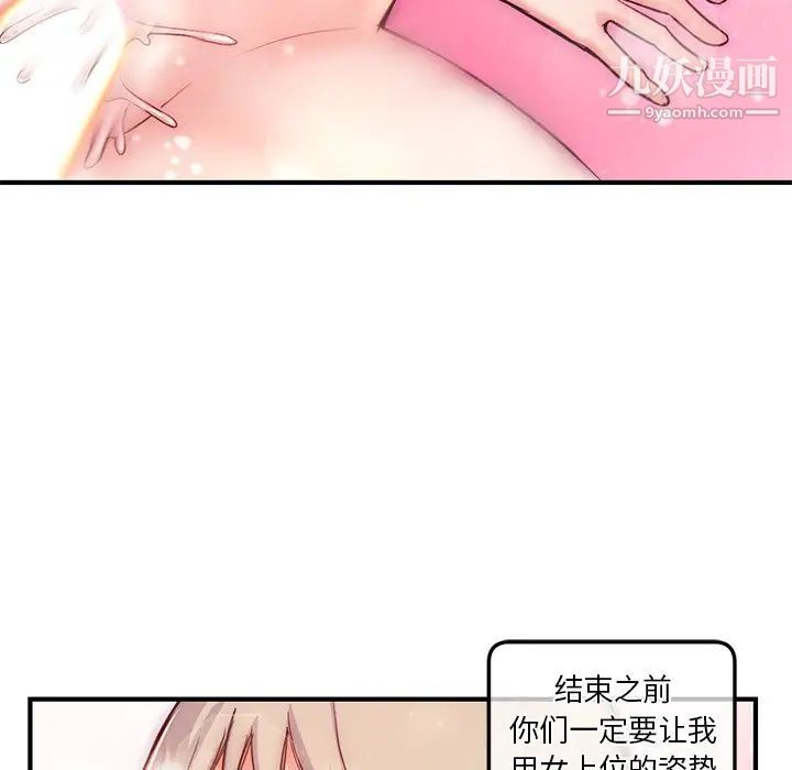 61.jpg