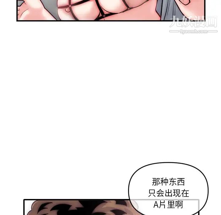 71.jpg