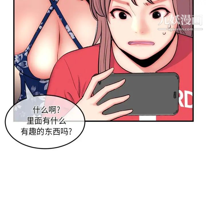 86.jpg