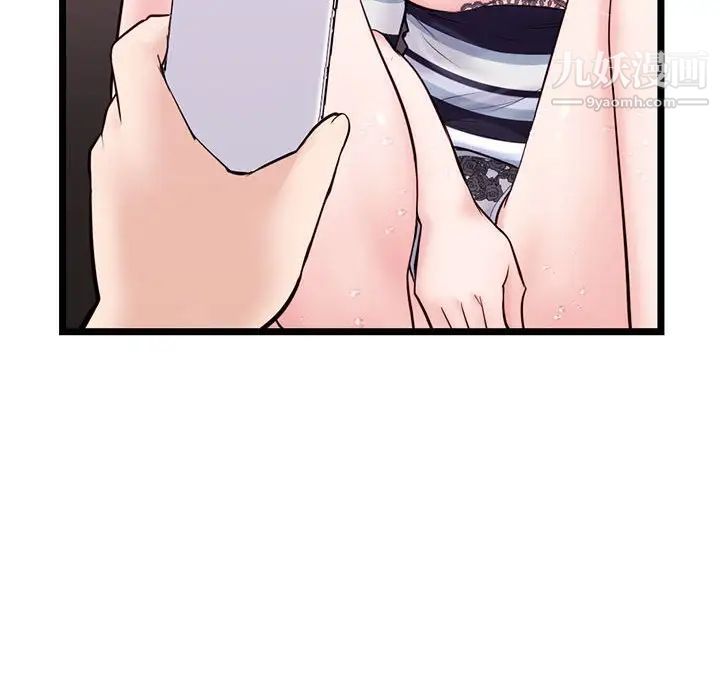80.jpg