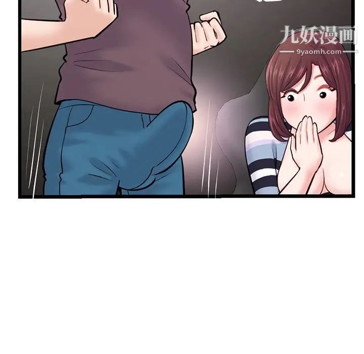 119.jpg