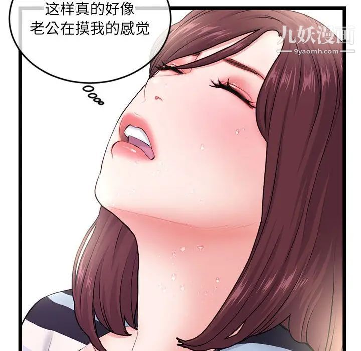 130.jpg