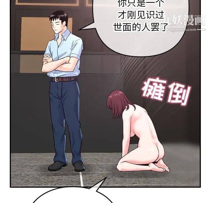 106.jpg
