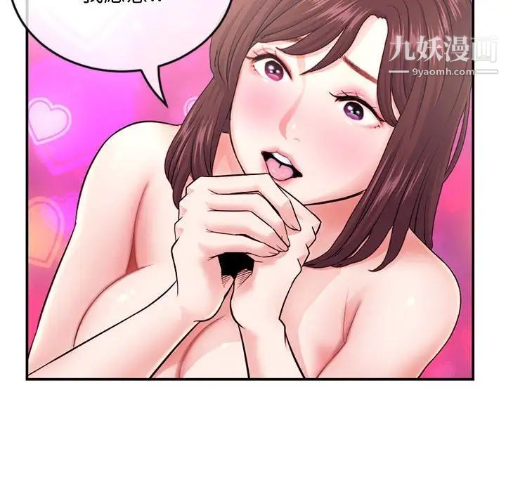 110.jpg