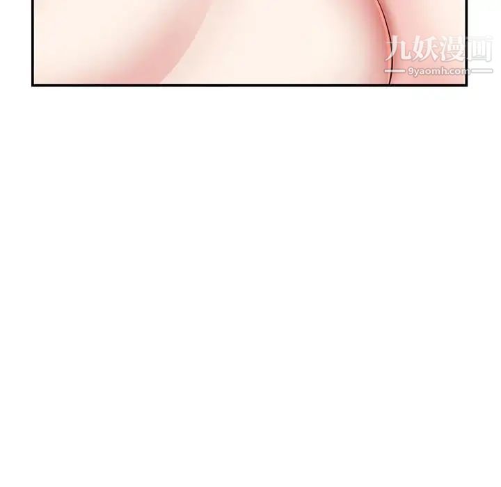 79.jpg